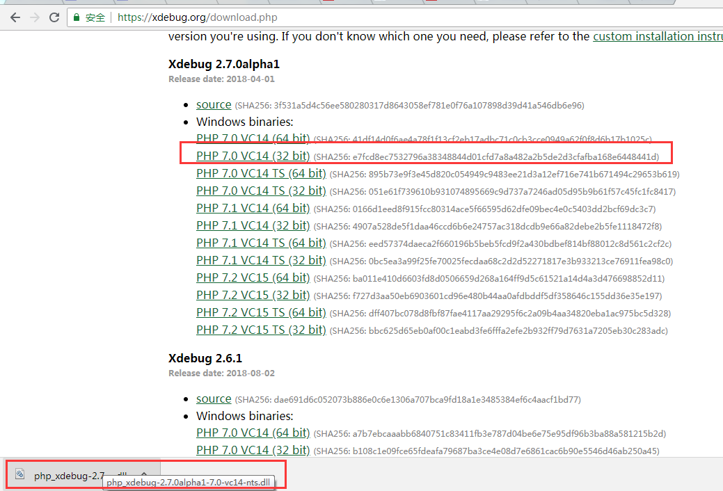 1536304183739727.png xdebug.png