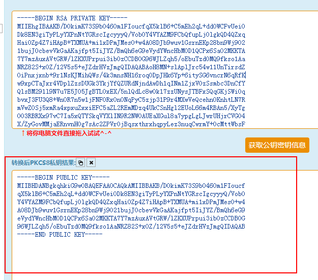 1536625786167899.png rssa.png