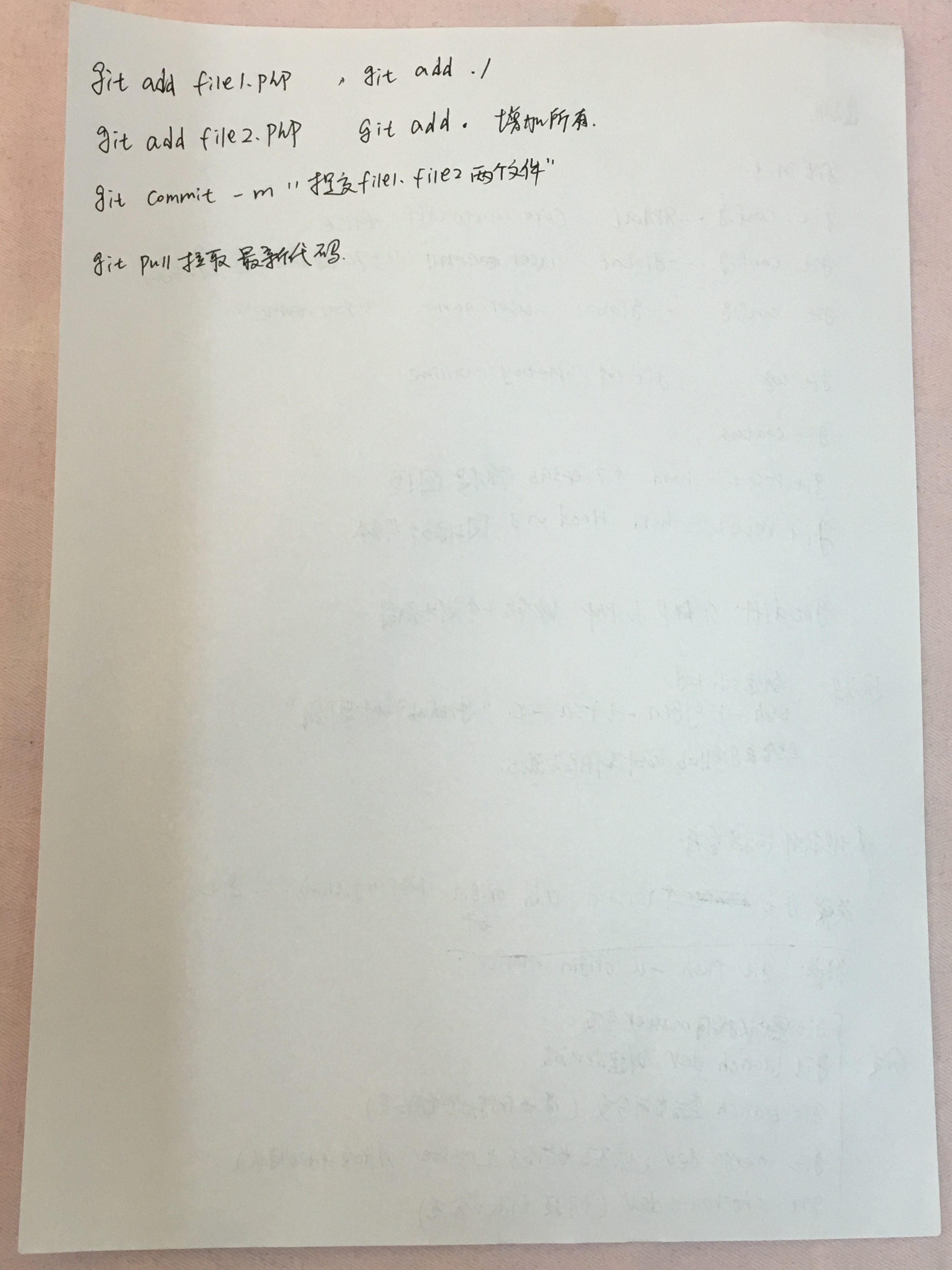 1539908218789117.jpg git2.jpg