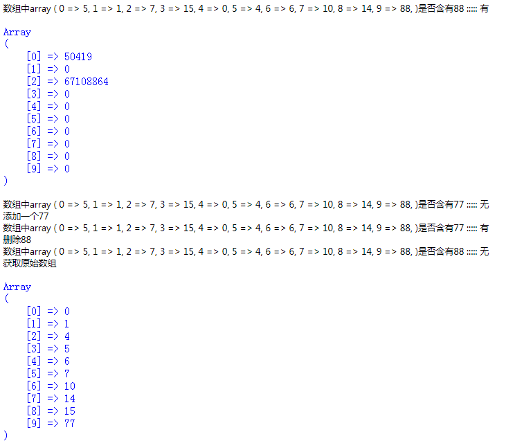 1541149481238677.png bitmap1.png