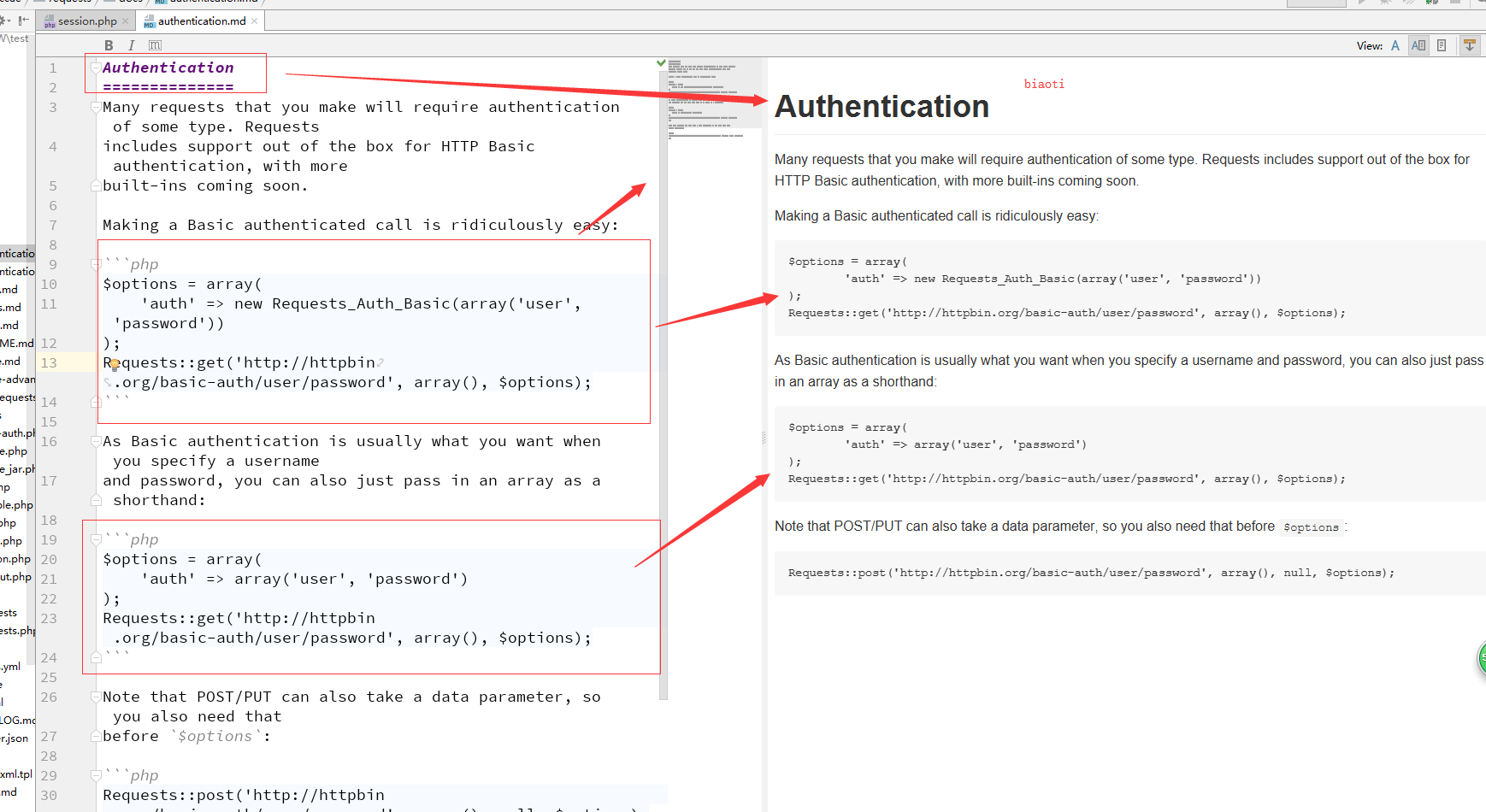 1541291918389019.png txtmd.png