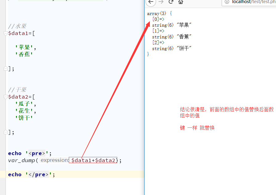 1541301124155874.png data.png