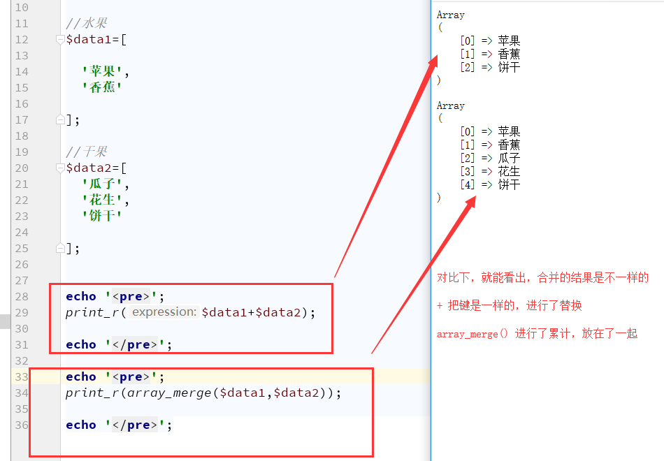 1541301586641354.png data2.png