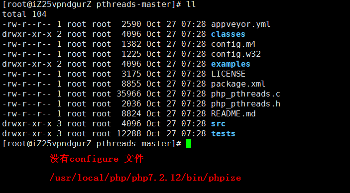 1542545090176978.png pthreadsinstall1.png