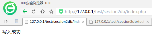 1542636704833037.png writesuccess.png