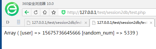 1542636714894317.png readsuccess.png