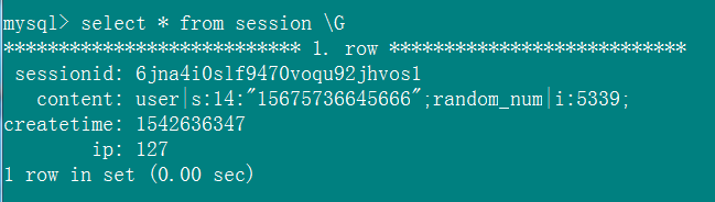 1542636745165091.png dbsucess.png