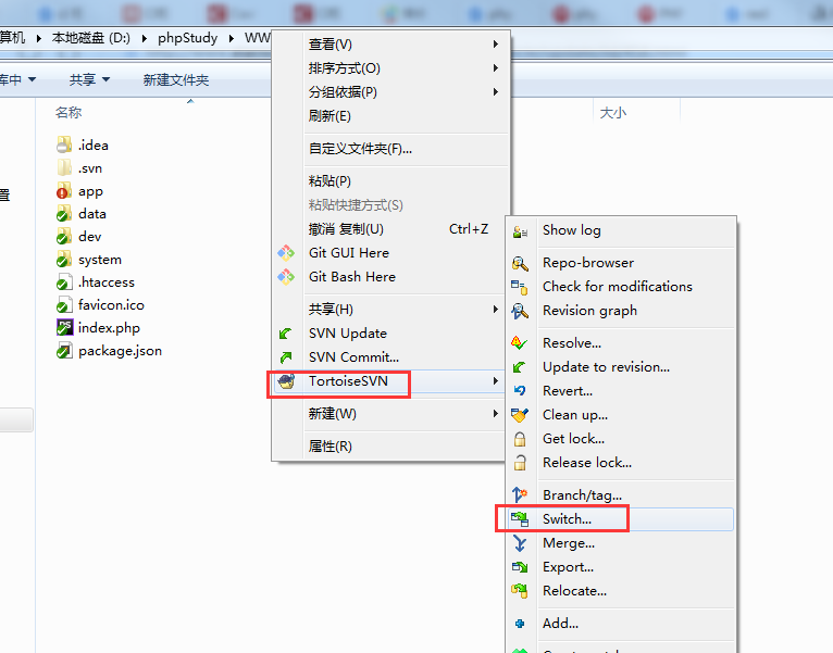 1544067458526416.png switchbrance.png