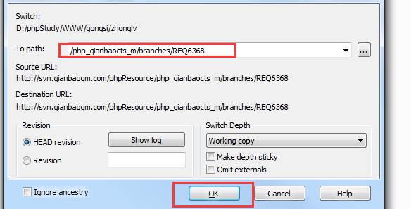 1544067471509745.png switchbrance2.png