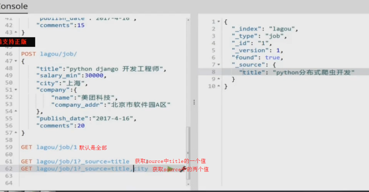 1545095245499187.png es4.png