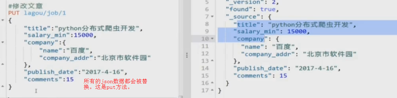 1545095377452576.png es6.png