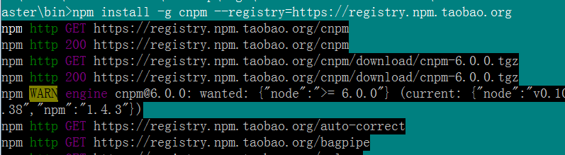 1545176979988386.png cnpm2.png