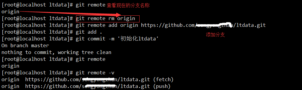 1545718705641528.png git.png