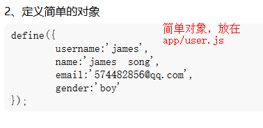 1545783117921039.png userdefine.png