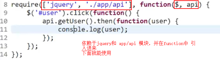 1545783134634043.png requireone.png