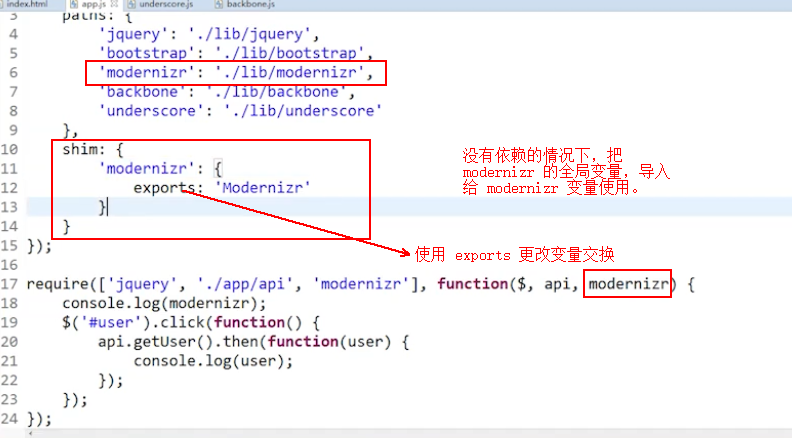 1545784764880726.png shim.png