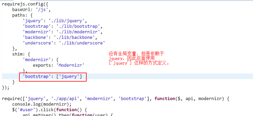 1545784772427321.png shim2.png