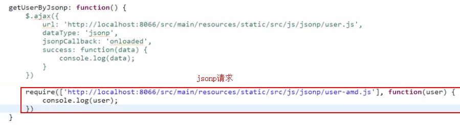 1545869031737899.png requirejsop.png