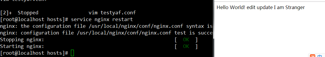 nginx.png