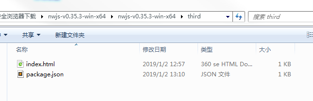 1546411526826639.png nw.png