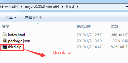 1546411706632683.png nw3.png