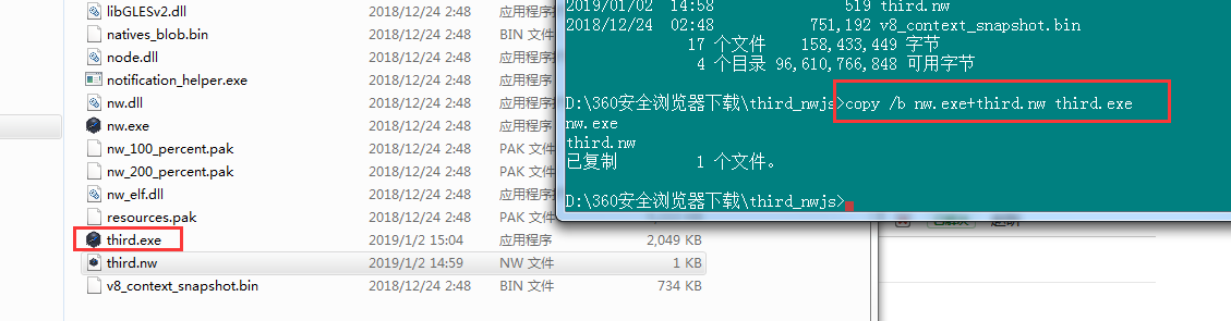 1546412766189799.png nw8.png