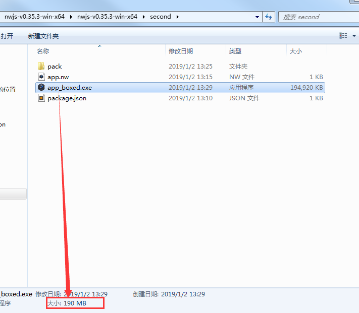 1546418095210804.png nw2.png