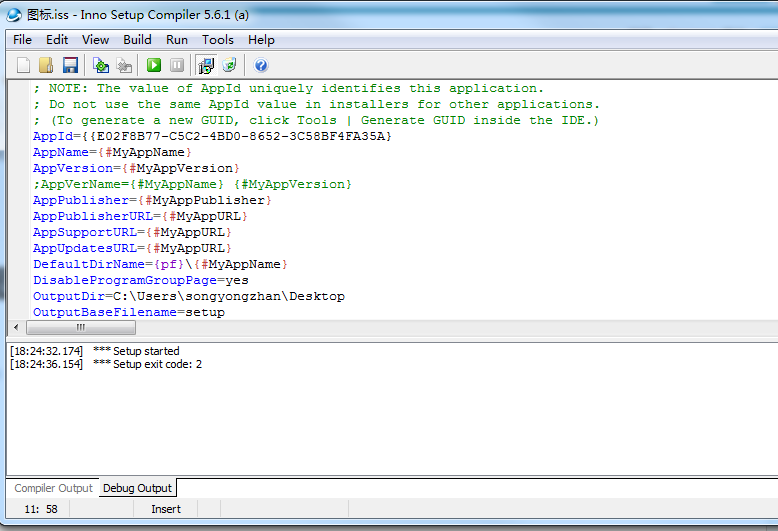 1546484974348929.png inno3.png