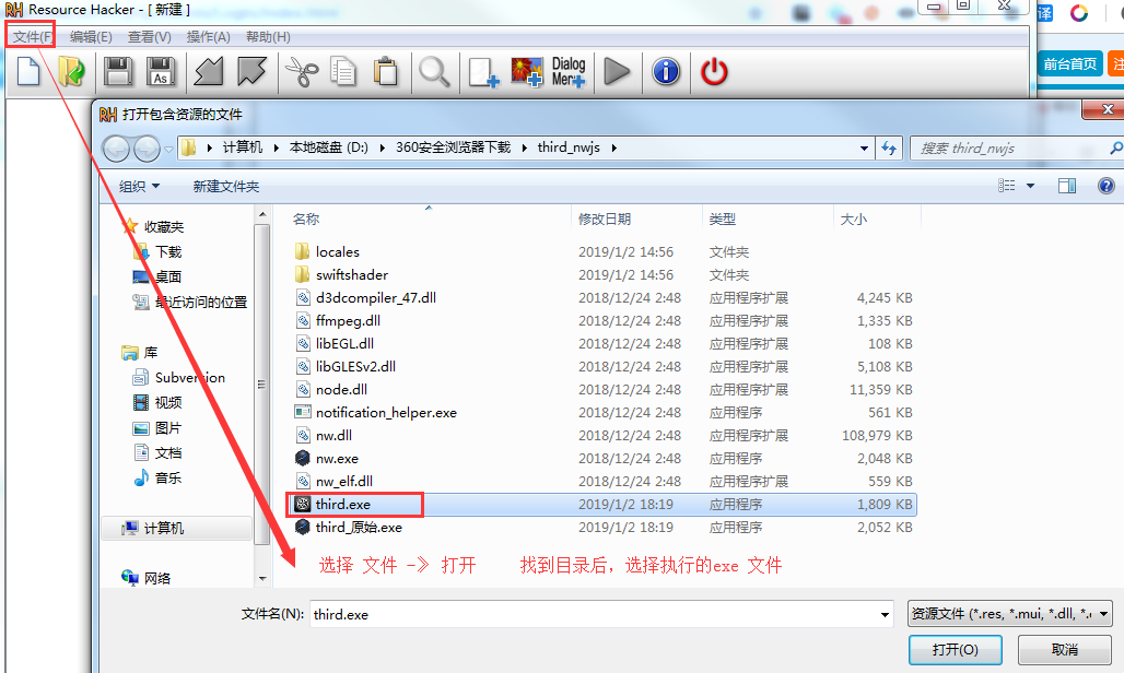 1546492647437158.png rh.png