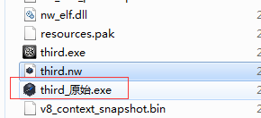 1546492770312004.png rh3.png