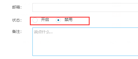 1547384052331509.png icheck2.png