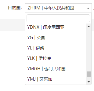 1547385129441391.png select2.png