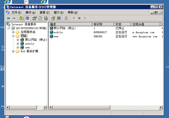 1550651947762364.png 1.png