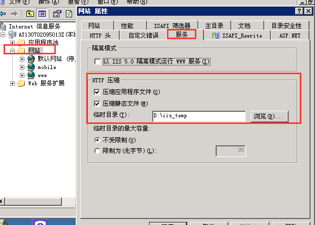 1550652063502504.png 2.png