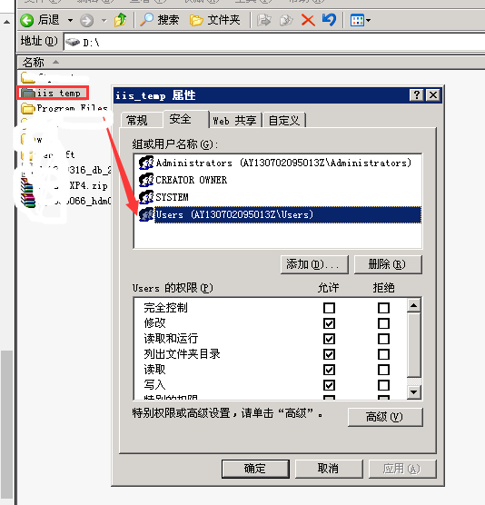 1550652194819054.png 3.png