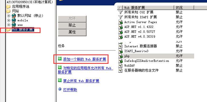 1550652560581822.png 4.png