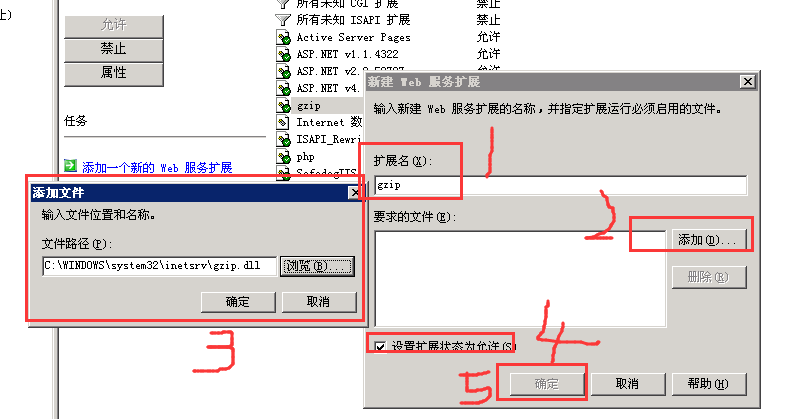 1550652578470104.png 5.png