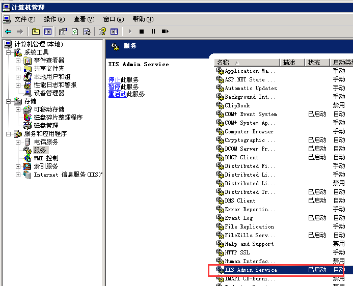 1550653077860371.png 9.png