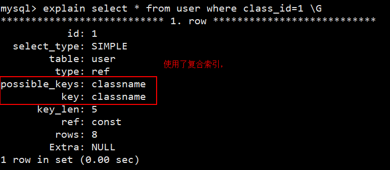 1551527465609879.png mysql2.png