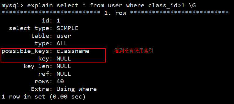 1551527468167442.png mysql4.png