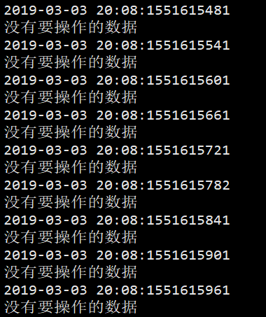 1551627270915257.png 日志.png