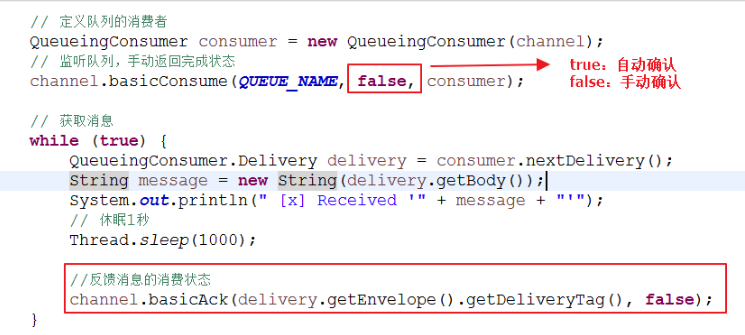 1552358101757130.png QQ截图20190312103335.png