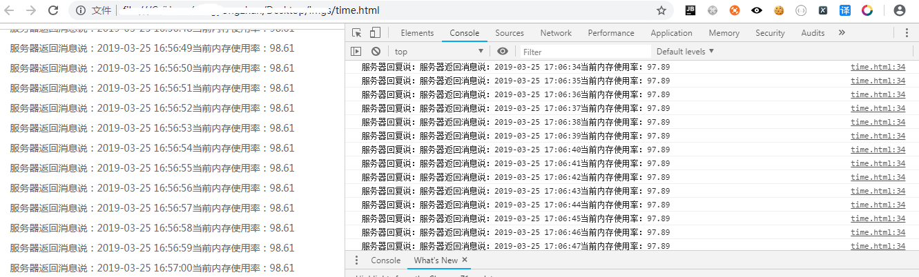 1553506063760388.png timer.png