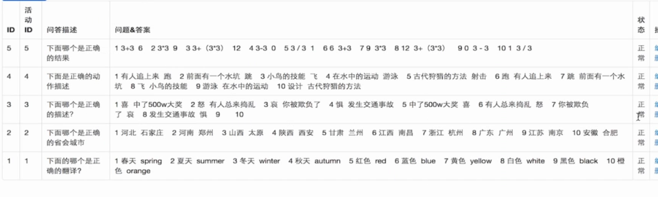 1553605365629668.png w1.png