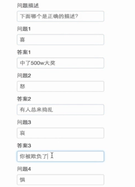 1553605428684506.png w2.png