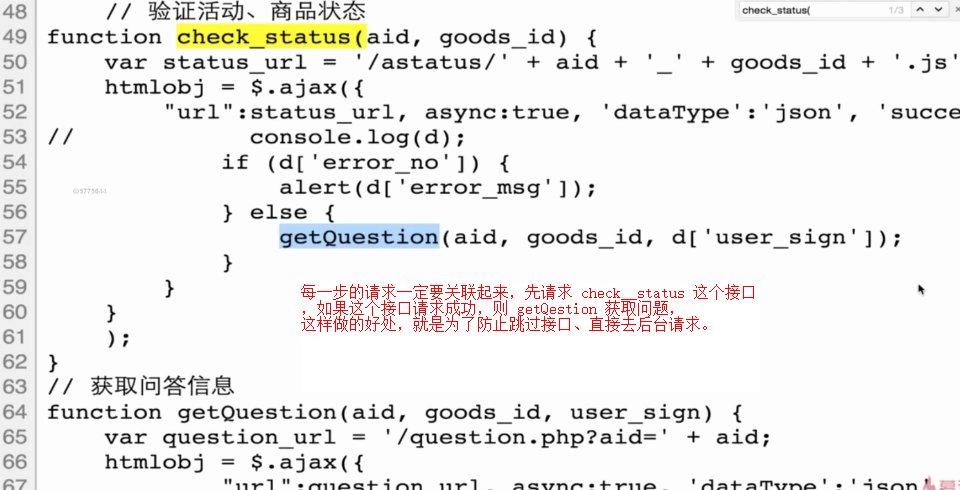 1553606389162173.png W3.png