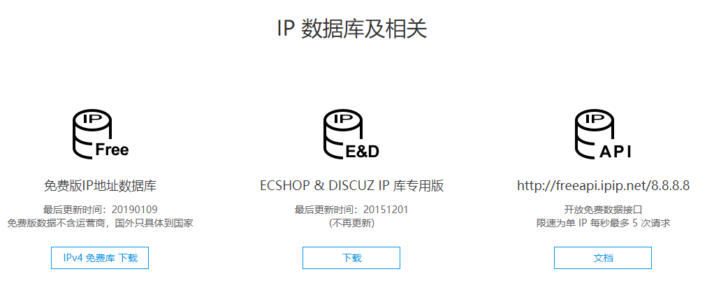 1554735705834377.png ip2.png