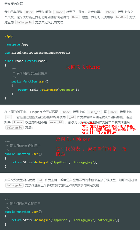 1558742377907435.png wx3.png