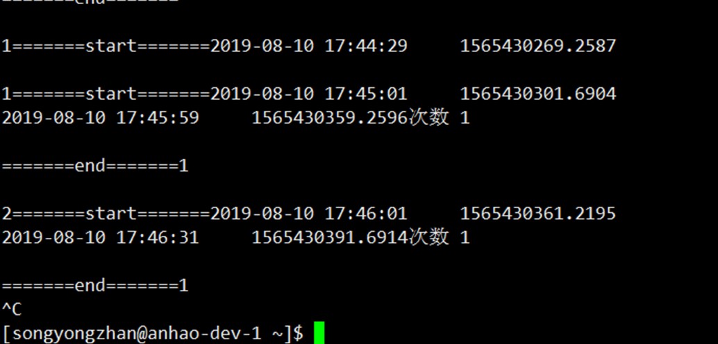 1565434725345019.jpg bbbb.jpg