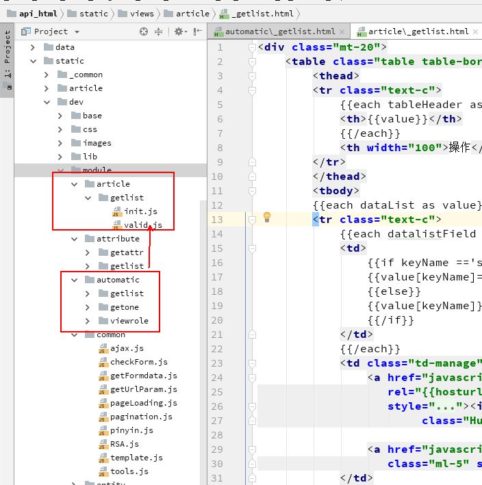 1565706273676073.jpg auto1.jpg